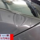매직카외형복원 이미지