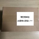 H3100 이미지