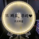 사림동157 이미지