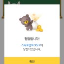 케이비테크 이미지