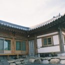 예송민박 이미지