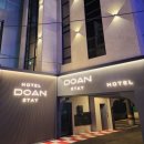 도안스테이호텔 | [내돈내산] 울산 숙박예약 N번째 ㅣ 내돈내산 ㅣ 무거동 만족도 높은 숙소추천 - 도안스테이