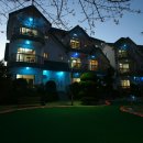 그랑빌 가족호텔 이미지