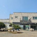 우리꽃캠핑장 이미지