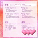터프팅연구소