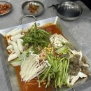 유정낙지마을 이미지