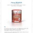 [공지] 독일 PM 쥬스 엑티바이즈 내돈내산 후기