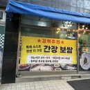 윤성범보쌈칼국수