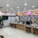승승장구텔레콤