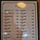 교동전선생산본 이미지