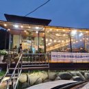 매월애 네이버블로그