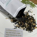 마시다(masida) | 홍차의 품격! 프리미엄 블렌딩 홍차! [마시다홍차]유명해서 먹어본 후기!!