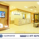 우리항맥외과의원 이미지