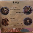 카쿠레가 이미지