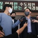 미조사 이미지