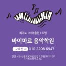국민대학교 종합예술대학원 이미지
