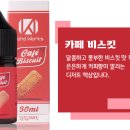디저트웍스