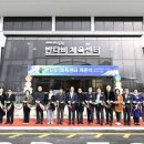 남원생활체육관 이미지