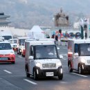 우정빌딩 앞 이미지