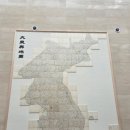 중앙광장 상설무대 | 국립중앙박물관 상설 전시 다녀온 후기, 대동여지도 전시 관람 가능