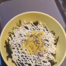 꼬꼬구이치킨 이미지