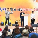 구미 선주로-8 경북일보