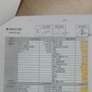 안동훈탁구클럽