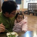 천미곱창