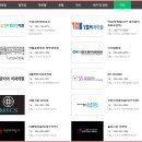 (주)에이스투어여행사 티스토리