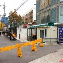 삼성사세탁소 이미지