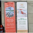 하나로한식뷔페 이미지