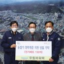 (주)무림 이미지