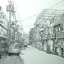 먹자2길 네이버블로그