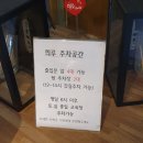 희루커피 이미지