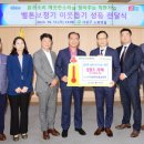 지엔히어링부산