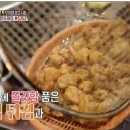 신닭발&분식 이미지