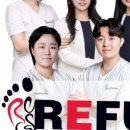 레푸스원주점