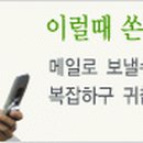 3355 티스토리