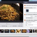 동영상 제작하기 이미지