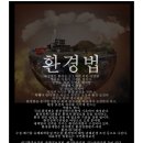현재공업사 이미지