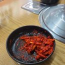 강남흑염소전문점