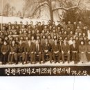현천초등학교 이미지