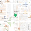 도리뷰티(Dori beauty)