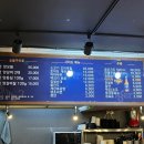 양가원 숯불양고기 이미지