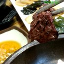 2014.2.25(화) 7시반 대연동 남구청옆 억수로 맛있는 한우고기 앵콜번개 합니다.~~~"하누마당" 이미지
