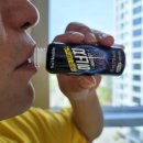 (주)삼진에너지 이미지