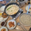 비디오션미디어 | 비 와도 걱정 없는 여수 여행 — 아르떼뮤지엄부터 하모샤브샤브까지