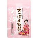 서포스토리 쇼핑하우