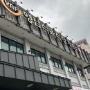 영남식당 | [동래 가족 외식] 영남식육식당 본점직영점 - 안창,안거미,양념갈비 세트 후기