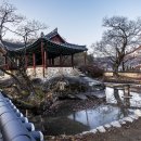 알프스마을민박 이미지